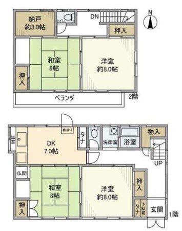 沼間戸建の物件間取画像